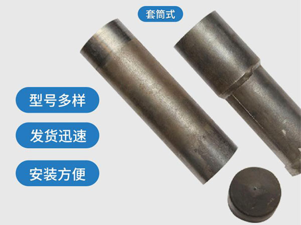 嘉峪关套筒式声测管54mm桥梁桩基